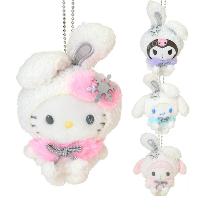 小禮堂 Sanrio 三麗鷗 絨毛玩偶吊飾 (雪兔 聖誕星願) Kitty 美樂蒂 大耳狗 酷洛米