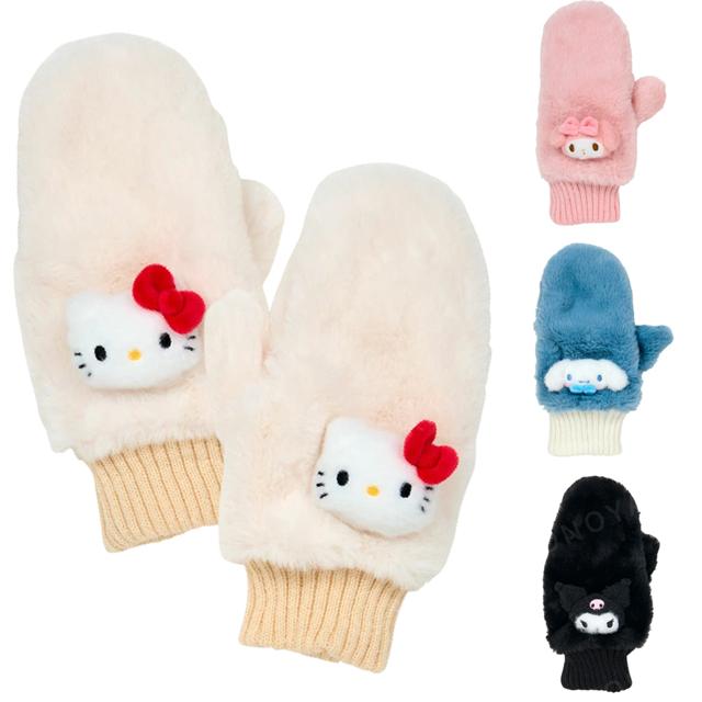 小禮堂 Sanrio 三麗鷗 絨毛造型包指手套 (冬日特輯) Kitty 美樂蒂 大耳狗 酷洛米