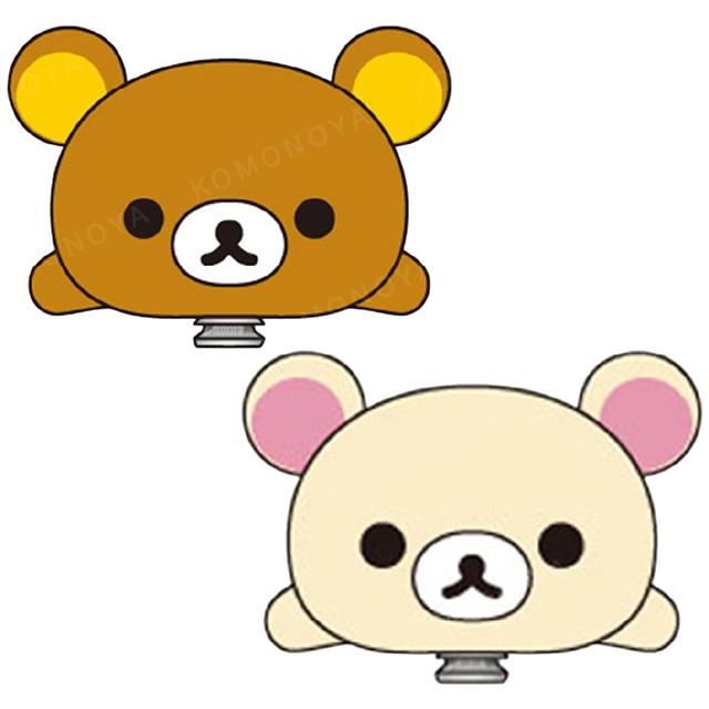 小禮堂 San-X 拉拉熊 絨毛玩偶髮夾 (趴姿款) 拉拉熊 牛奶熊