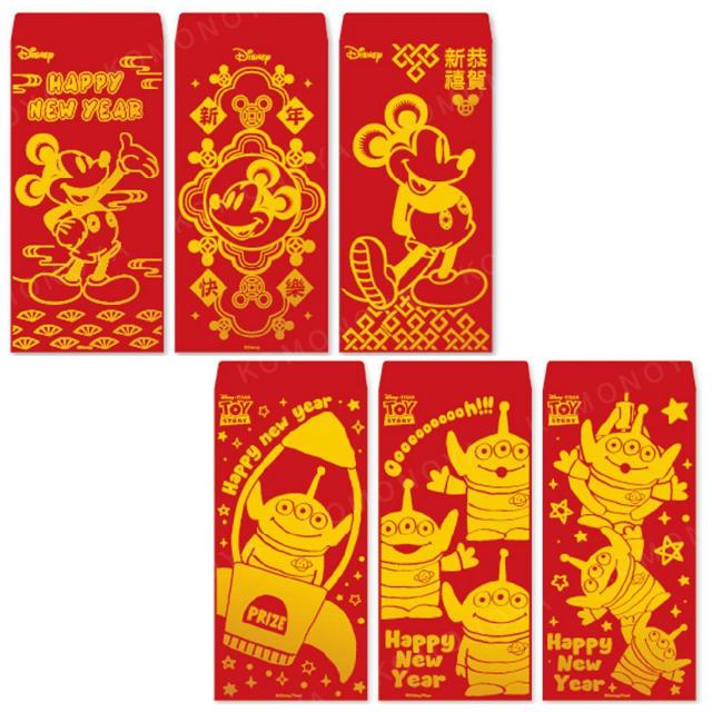 小禮堂 迪士尼 直式燙金紅包袋3入組 (動作款) 米奇 三眼怪