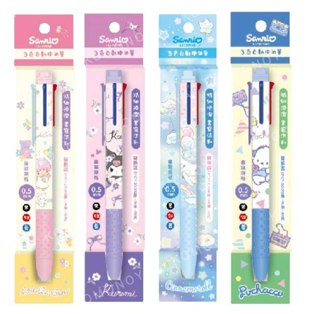 小禮堂 Sanrio 三麗鷗 中性三色原子筆 0.5mm 雙子星 大耳狗 酷洛米 帕恰狗