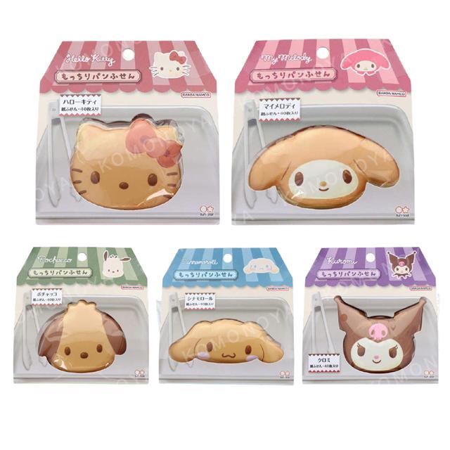 小禮堂 Sanrio 三麗鷗 迷你造型便條紙 40枚入 (麵包款) Kitty 帕恰狗 大耳狗