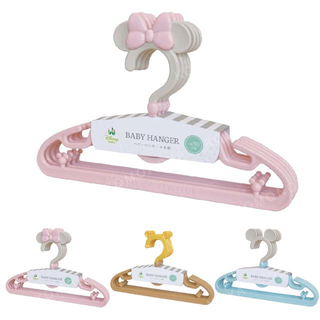 小禮堂 迪士尼 造型兒童衣架4入組 (輪廓款) 維尼 米奇 米妮