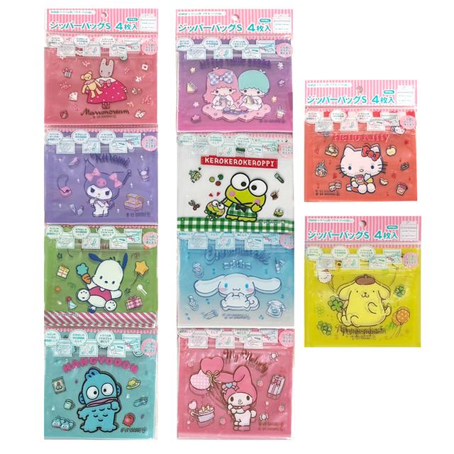 小禮堂 Sanrio 三麗鷗 方形透明夾鏈袋4入組 S (銅板小物)