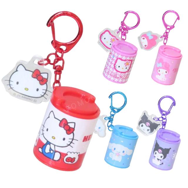小禮堂 Sanrio 三麗鷗 十元硬幣筒鑰匙圈 Kitty 美樂蒂 大耳狗 酷洛米