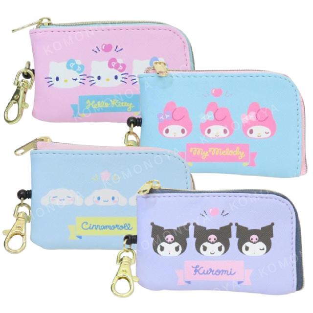 小禮堂 Sanrio 三麗鷗 皮質伸縮鑰匙包 (好友款) Kitty 美樂蒂 大耳狗 酷洛米