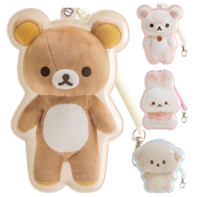 小禮堂 San-X 拉拉熊 PVC造型票卡夾附彈簧扣 (全身款) 牛奶熊 蜜茶熊