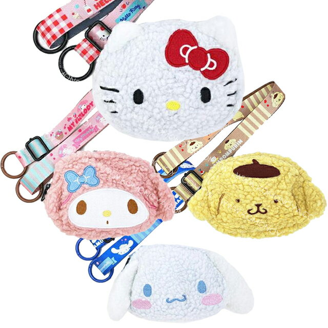 小禮堂 Sanrio 三麗鷗 絨毛玩偶造型購物袋附背帶 (大臉款) Kitty 美樂蒂 布丁狗