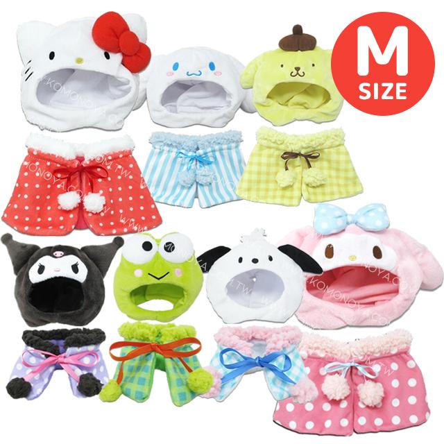 小禮堂 Sanrio 三麗鷗 換裝玩偶通用服飾配件 玩偶裝 (點點斗篷 M)