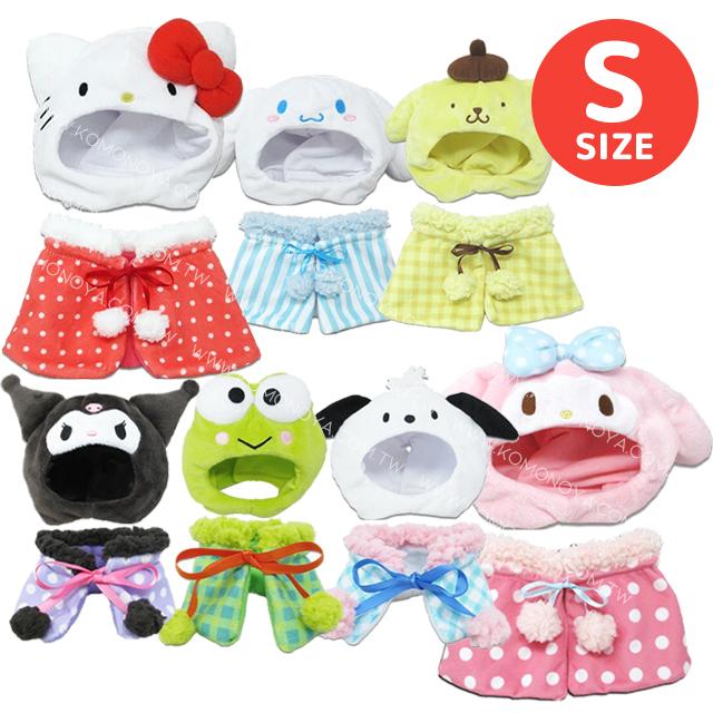 小禮堂 Sanrio 三麗鷗 換裝玩偶通用服飾配件 玩偶裝 (點點斗篷 S)