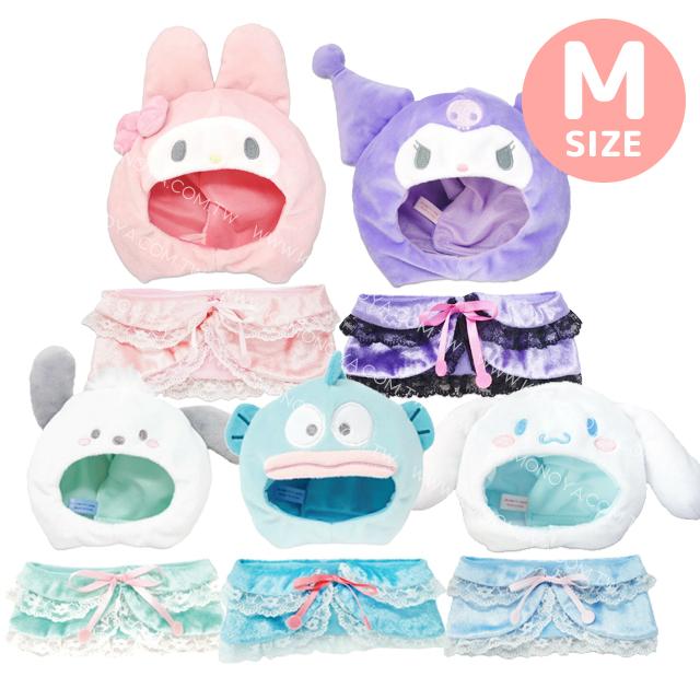 小禮堂 Sanrio 三麗鷗 換裝玩偶通用服飾配件 玩偶裝 (蕾絲斗篷 M)