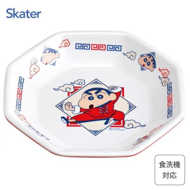 小禮堂 Skater 蠟筆小新 美耐皿八角盤 MCH6 (中華款)