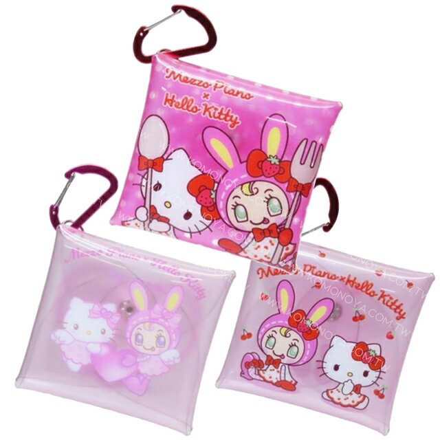 小禮堂 Mezzo Piano x Hello Kitty 透明小物收納包附登山扣