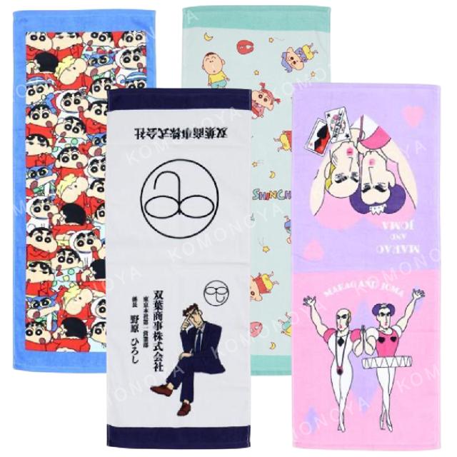 小禮堂 蠟筆小新 棉質長毛巾 38x85cm 廣志 馬卡歐 裘馬