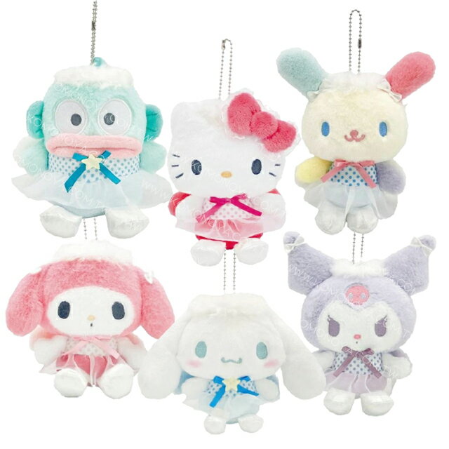 小禮堂 Sanrio 三麗鷗 絨毛吊飾娃娃 (天使芭蕾) Kitty 美樂蒂 酷洛米 大耳狗 人魚漢頓 花小兔