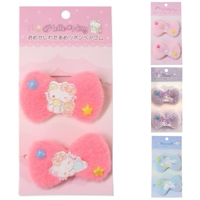 小禮堂 Sanrio 三麗鷗 絨毛造型髮圈兩入組 (星星款) Kitty 美樂蒂 酷洛米 大耳狗
