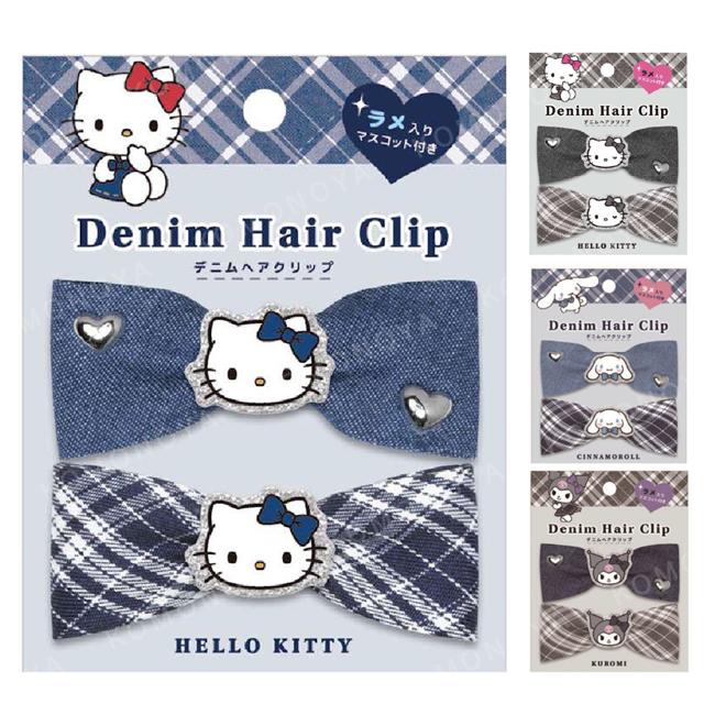 小禮堂 Sanrio 三麗鷗 蝴蝶結造型髮夾2入組 (牛仔大頭款) Kitty 大耳狗 酷洛米