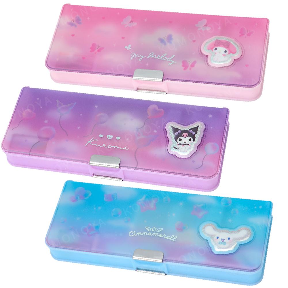 小禮堂 Sanrio 三麗鷗 多功能雙開鉛筆盒 (立體天空款) 美樂蒂 大耳狗 酷洛米