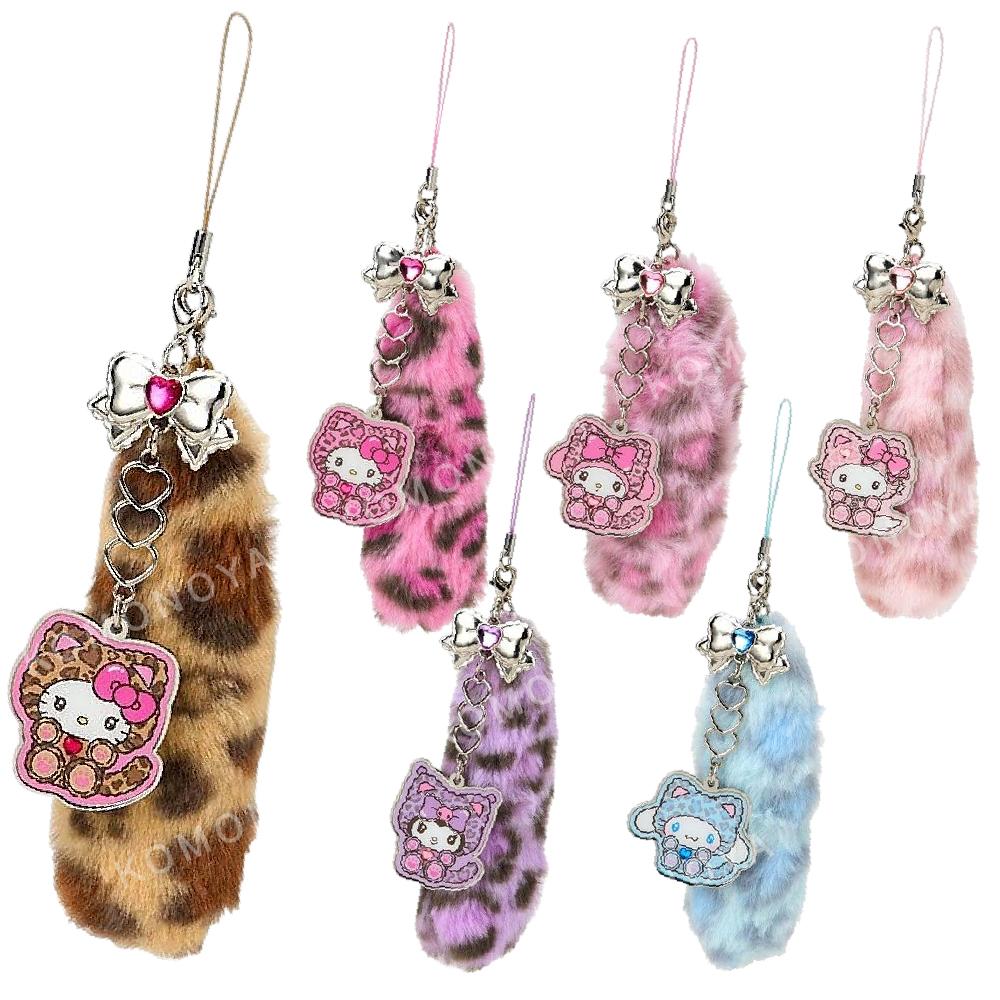 小禮堂 Sanrio 三麗鷗 絨毛尾巴手機吊飾 (豹紋少女貓) Kiitty 美樂蒂 大耳狗