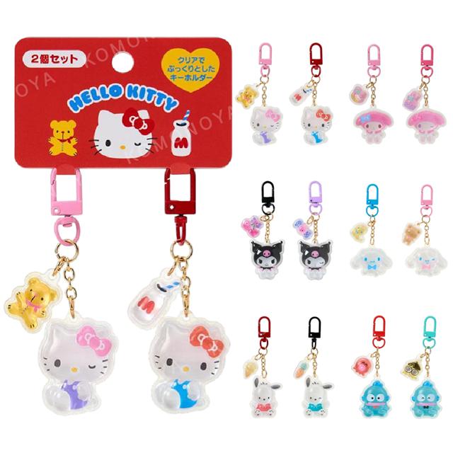 小禮堂 Sanrio 三麗鷗 壓克力造型雙吊飾 (眨眼款) Kitty 美樂蒂 大耳狗 人魚漢頓