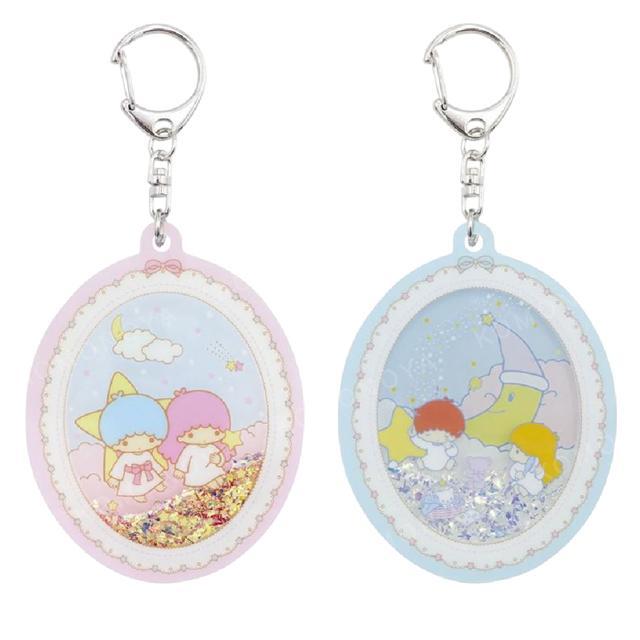 小禮堂 Sanrio 三麗鷗 雙子星 液態透明鑰匙圈 (星星款) KIKI LALA