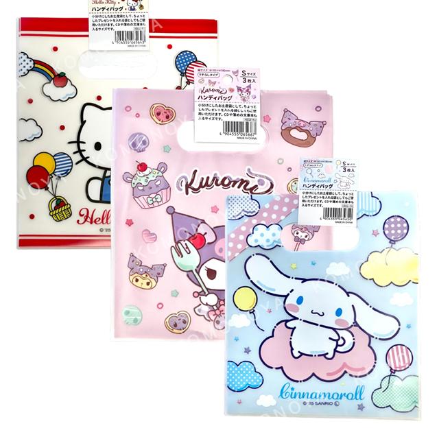 小禮堂 Sanrio 三麗鷗 平口提袋3入組 S (銅板小物) Kitty 大耳狗 酷洛米