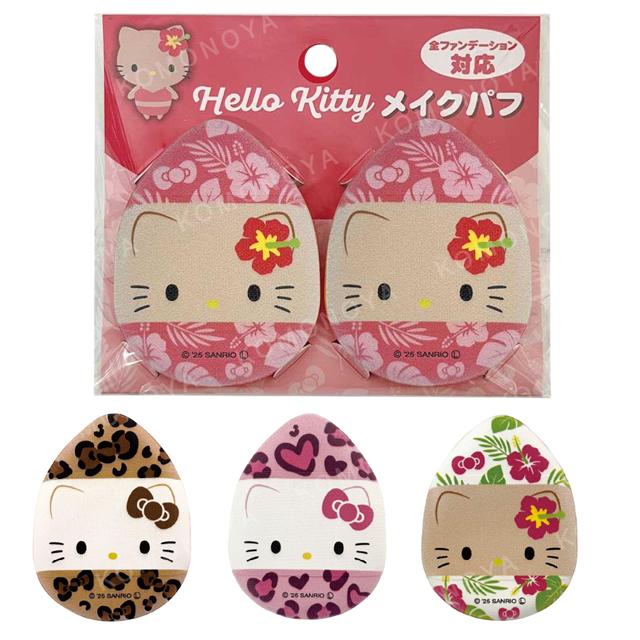 小禮堂 Sanrio 三麗鷗 Hello Kitty 氣墊小粉撲2入組 (水滴型款)