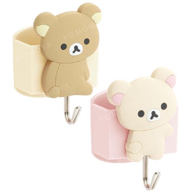 San-X 拉拉熊 磁吸式收納盒掛鉤