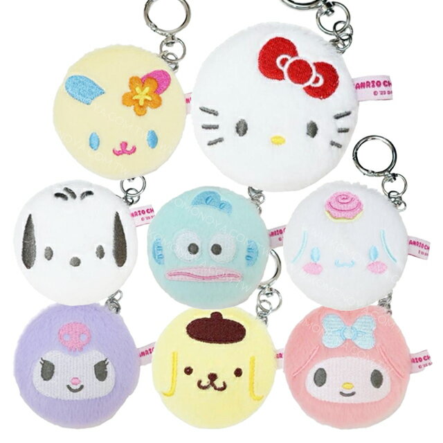 小禮堂 Sanrio 三麗鷗 絨毛隨身鏡吊飾 (大臉款) Kitty 美樂蒂 布丁狗 花小兔