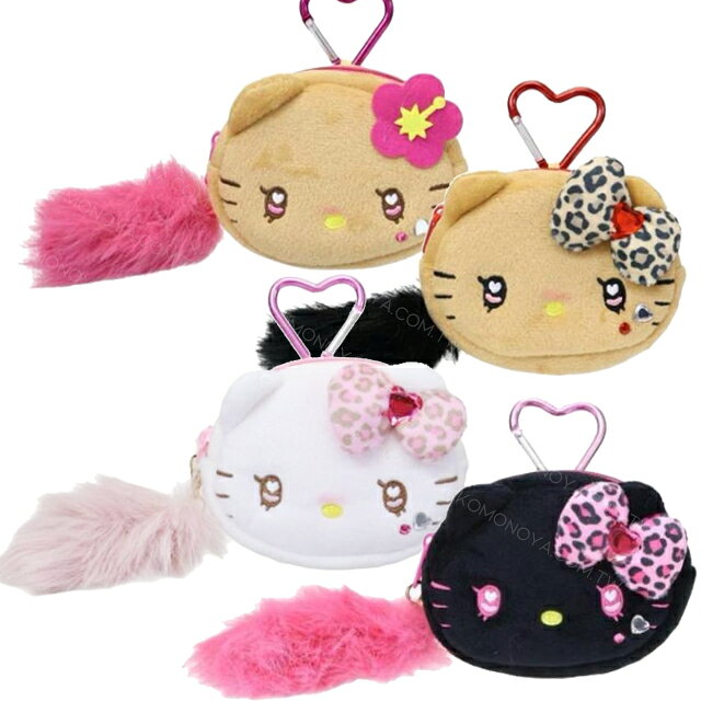 小禮堂 Sanrio 三麗鷗 Hello Kitty 絨毛造型愛心扣迷你化妝包 (大臉款)