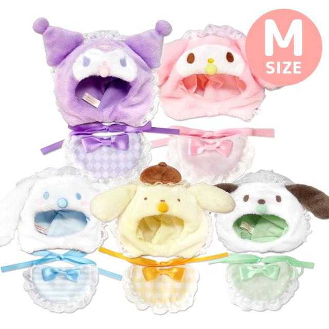 小禮堂 Sanrio 三麗鷗 換裝玩偶通用服飾配件 玩偶裝 (奶嘴肚兜 M)