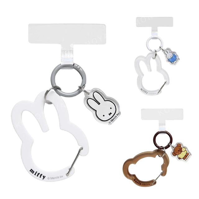 小禮堂 米飛兔 MultiRing+ 造型手機扣環附掛片 (輪廓款)
