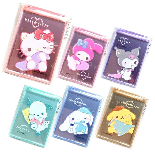 小禮堂 Sanrio 三麗鷗 塑膠方形隨身鏡 (睡覺款) Kitty 美樂蒂 酷洛米 布丁狗 大耳狗
