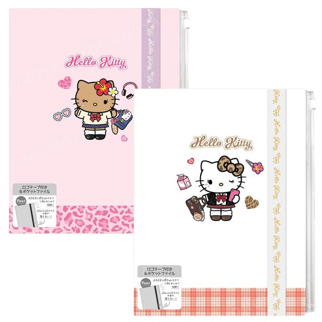 小禮堂 Sanrio 三麗鷗 Hello Kitty A4 6+1多功能資料夾 (制服款)