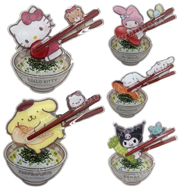 小禮堂 Sanrio 三麗鷗 壓克力造型磁鐵 (茶泡飯款) Kitty 美樂蒂 大耳狗 酷洛米