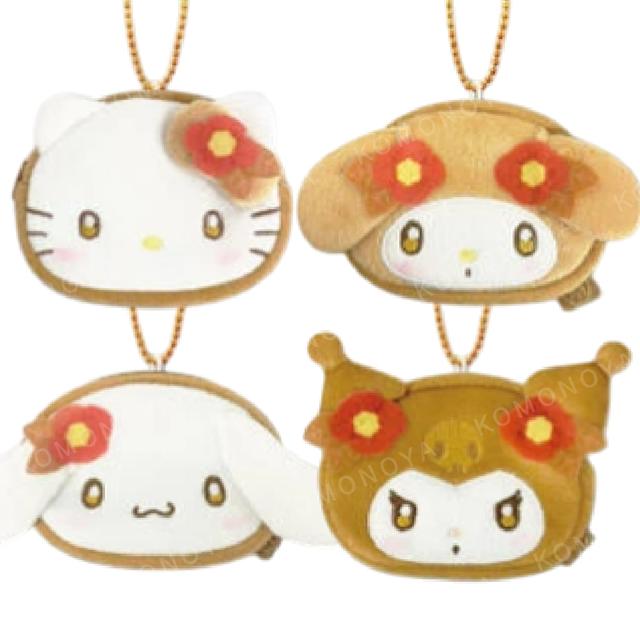 小禮堂 Sanrio 三麗鷗 絨毛造型收納包吊飾 (焙茶系列) Kitty 美樂蒂 大耳狗 酷洛米