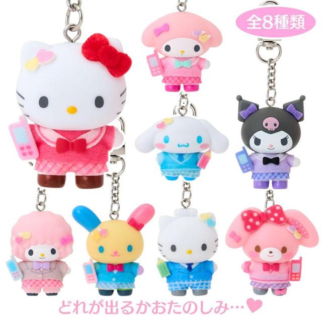 小禮堂 Sanrio 三麗鷗 PVC公仔吊飾 全套盲盒8入組 (學院風款)