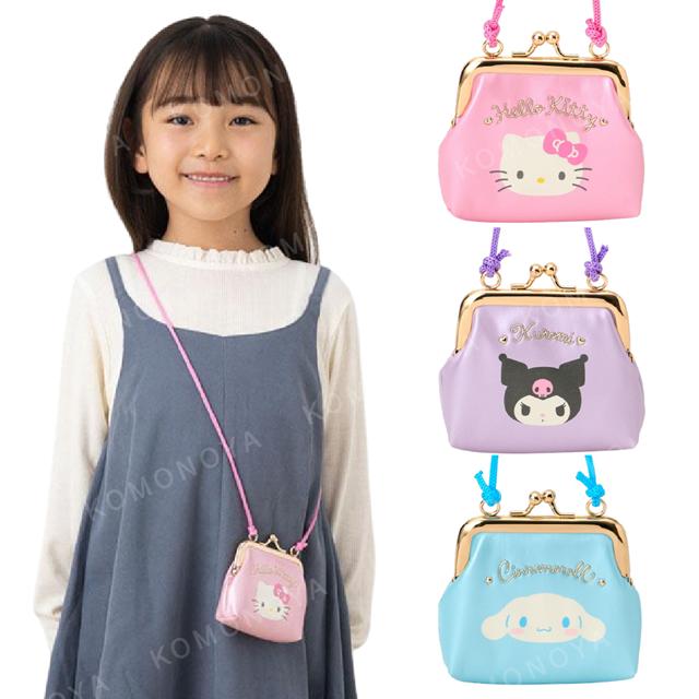 小禮堂 Sanrio 三麗鷗 皮質口金包附背帶 (大臉款) Kitty 酷洛米 大耳狗