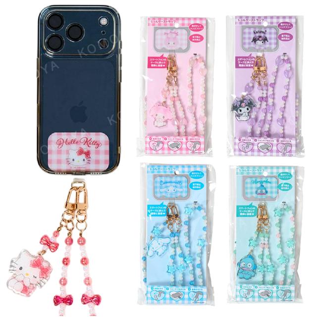 小禮堂 Sanrio 三麗鷗 造型手機扣環附串珠掛繩 (格紋款) Kitty 美樂蒂 大耳狗 酷洛米