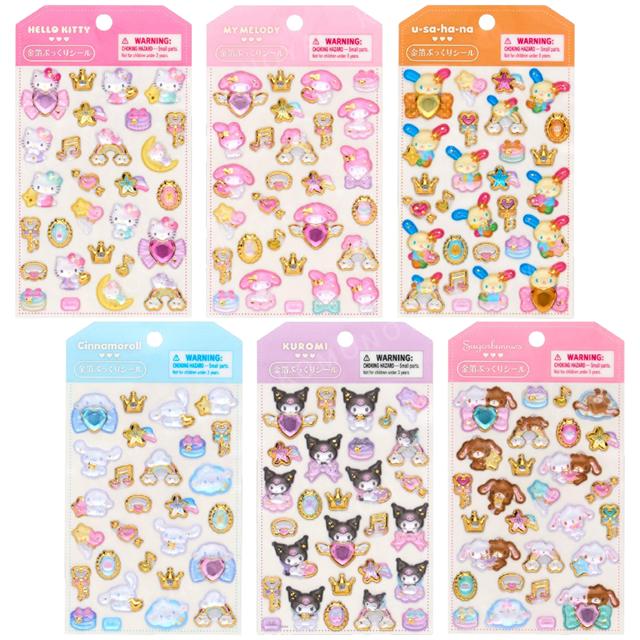 小禮堂 Sanrio 三麗鷗 水晶立體貼紙組 (愛心皇冠款) Kitty 美樂蒂 大耳狗 蜜糖邦尼