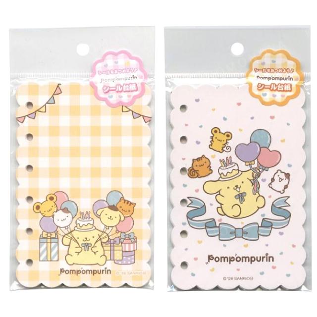 小禮堂 Sanrio 三麗鷗 布丁狗 6孔活頁本補充頁 (生日禮物款)