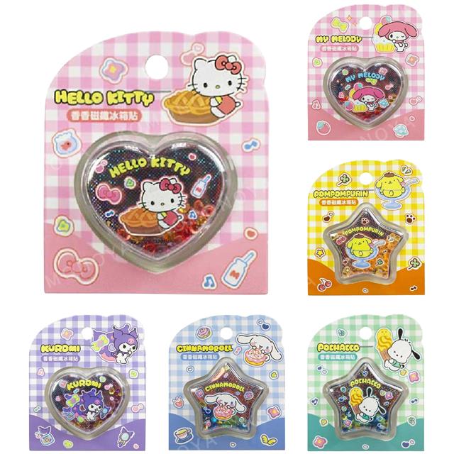 小禮堂 Sanrio 三麗鷗 造型磁鐵 (香香豆款) Kitty 美樂蒂 布丁狗 大耳狗
