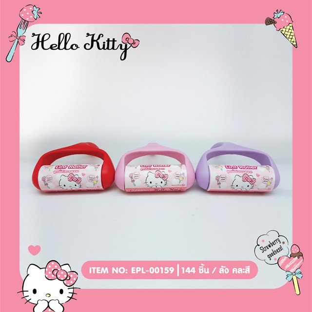 小禮堂 Sanrio 三麗鷗 Hello Kitty 清潔滾筒 (3款隨機)