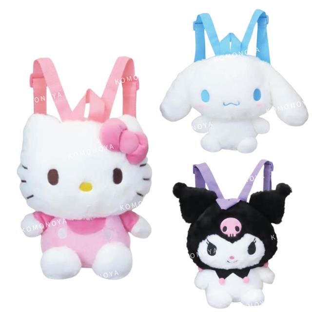 小禮堂 Sanrio 三麗鷗 絨毛玩偶兒童後揹包 (坐姿款) Kitty 大耳狗 酷洛米