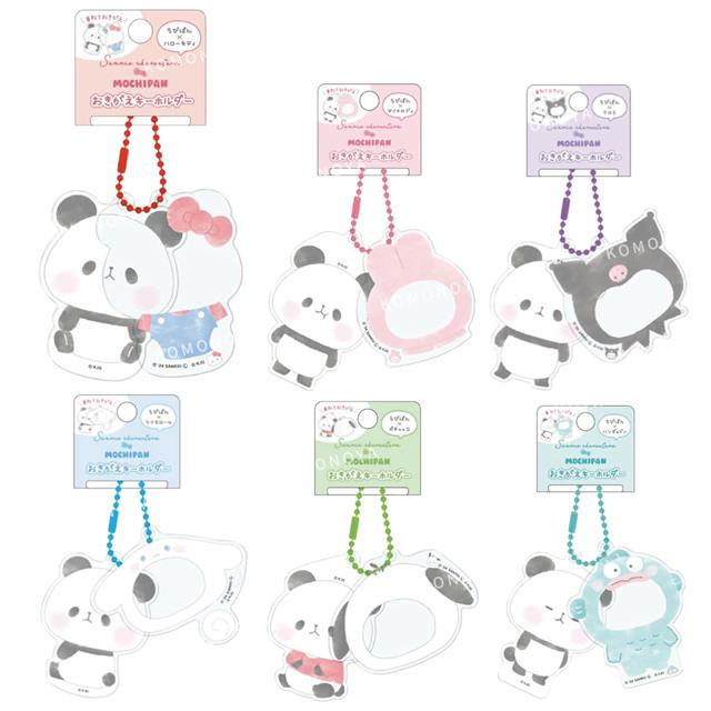小禮堂 Sanrio X MOCHI PANDA 聯名 壓克力吊飾 (麻糬熊貓) Kitty 美樂蒂 酷洛米