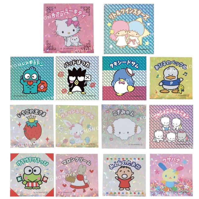 小禮堂 Sanrio 三麗鷗 方形塑膠貼紙 (閃亮雷射) 花小兔 山姆企鵝 酷企鵝 人魚漢頓