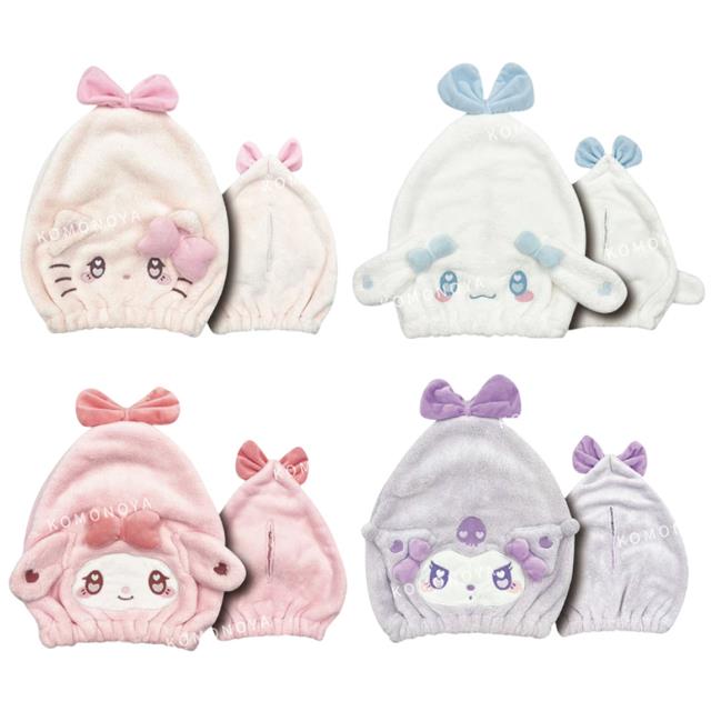 小禮堂 Sanrio 三麗鷗 絨毛造型吸水髮帽 (愛心眼) Kitty 美樂蒂 酷洛米 大耳狗