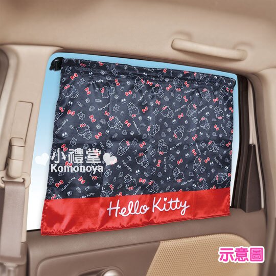 小禮堂 Hello Kitty 汽車用側窗窗簾《單入.黑.抱小熊.物件滿版》吸盤式.為您抵擋炙熱陽光