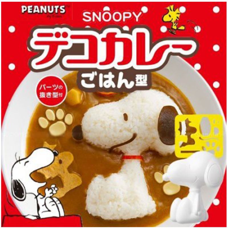 小禮堂 史努比 日製壓模組《紅.坐姿》創意便當輕鬆做