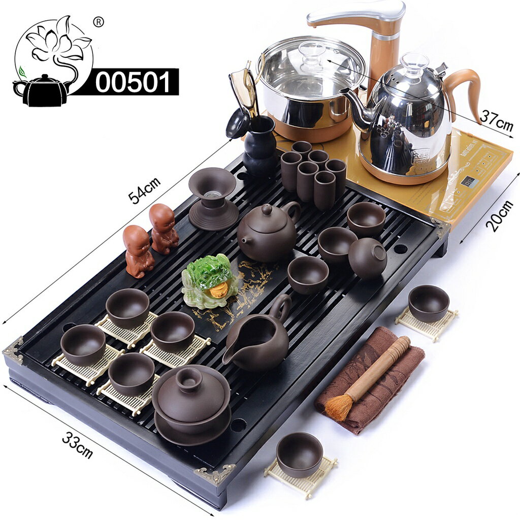 【陶瓷茶具套裝】005馬到成功實木柯木茶盤茶海原礦紫砂功夫茶具套裝送禮品電磁爐 AR3A